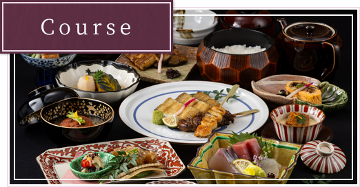 Course